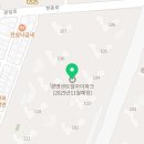 이연우공인중개사사무소 이미지