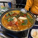 야무진포차 이미지