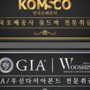 06노벰버레인 이미지