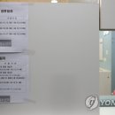 부부소아청소년과의원 이미지