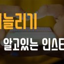 자바마케팅 이미지
