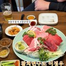 이정우 | 광주 첨단 참치연구소 이정우 사랑합니다(?)