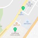 투썸플레이스청주오창중부