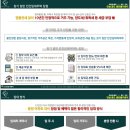 동서전시관 이미지