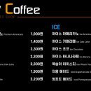 나우커피 네이버블로그