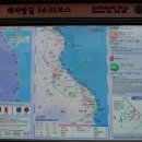 옥계시장 이미지