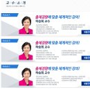 케듀아이 이미지