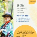 책이있는글터 이미지
