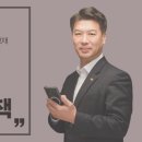 기초스마트폰교실(오후) 이미지