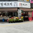 11월 셋째 주 | 미리메리크리스마스요 🎄