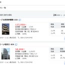 희플랜