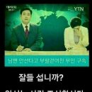리뉴메디 이미지
