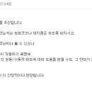 쿰스터디카페