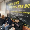 광주 첨단 킥복싱 쌍암팀맥 해남 시합, 맛집 여행