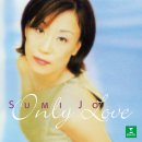 조수미 (Sumi Jo) / [Only Love] 1LP 예약 안내 이미지