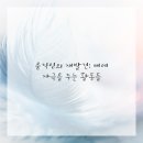튼튼한정형외과의원 이미지