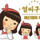 휴대폰쇼핑몰열정컴퍼니 이미지