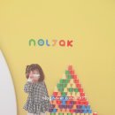 놀작초이스토리키즈센터 | 아이스퀘어 놀작)<초이스토리 키즈센터> 종이컵 스페셜수업 2탄~~^^