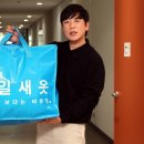 달인세탁 이미지