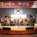 경북사 이미지