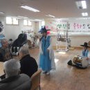 안심종합사회복지관 이미지