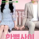 CK 아트홀 이미지