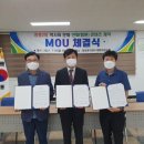 백석대학교산학협력단 충청탑뉴스