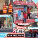 동우주유소 이미지