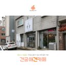 견궁