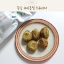 덕다헌 이미지