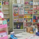 세민약국 이미지