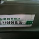 원진광고 이미지