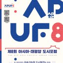수원-1684 이미지