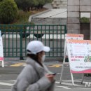서강인력 뉴시스