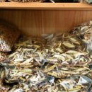 금순 농장 이미지