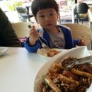 별난치킨 이미지