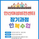 우리 민화(야간) 이미지