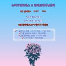 뉴바디필라테스&멀티트레이닝센터 이미지