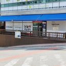 영재1 태권도 도장 이미지