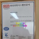 나전로 네이버블로그