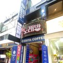 별하사진관 이미지