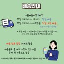 서울화환배달