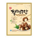 찰떡궁합 - 수원시 영통구 인계로292번길 42-13 | 찰떡궁합