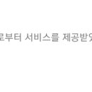 지아미용실 - 구미시 | 지아미용실