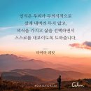 타마라 - 평택시 경기대로 279 | 타마라