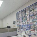 스카이팰리스공인중개사사무소 네이버블로그