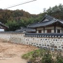 광산김씨문경공파추원재종중 | 충청남도 문화재자료 제294호_김집선생 사당, 김집선생 묘