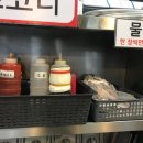 꽃돼지바베큐 이미지