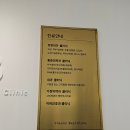 천리베스트의원 이미지