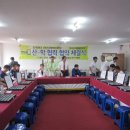 한국운석광물연구소